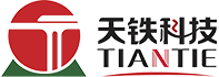 浙江天鐵實業(yè)股份有限公司